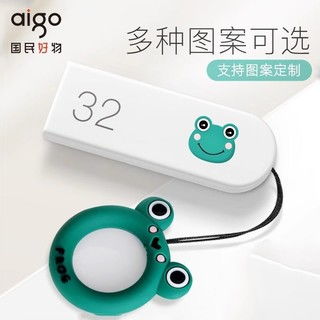 個性與實用兼備 貓爪高速U盤，打造你的專屬數據存儲伙伴
