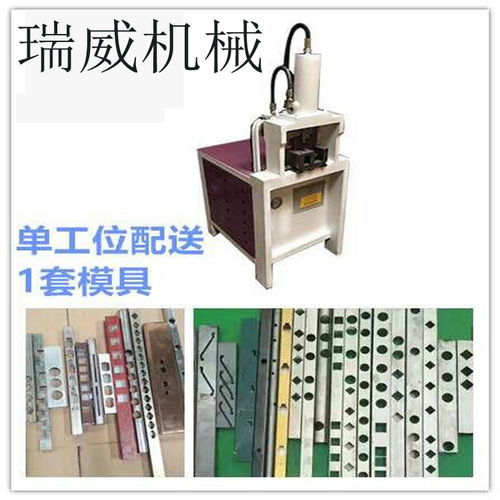 提升效率與精度的核心利器 不銹鋼管沖口機、護欄沖口機、防盜網沖口機與液壓取樣器的應用解析